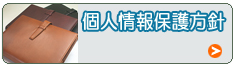 lیj